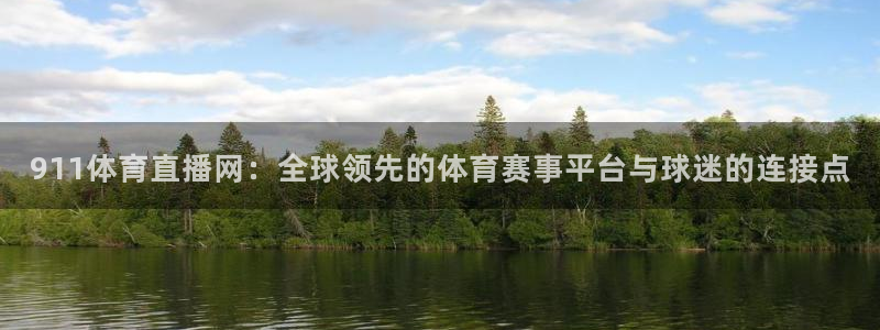 蜘蛛直播网址