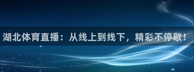 蜘蛛直播吧